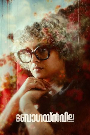 Bougainvillea's poster
