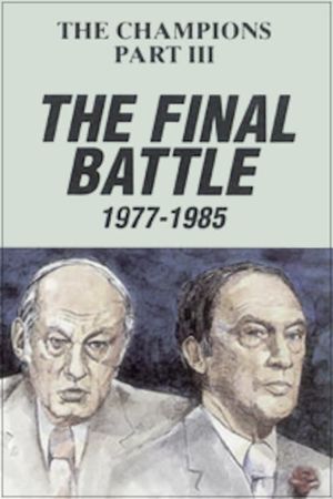 The Champions, Part 3: The Final Battle's poster