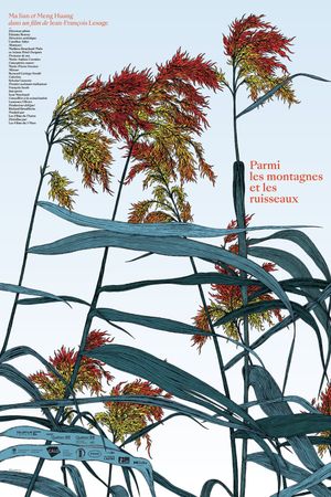 Among Mountains and Streams's poster