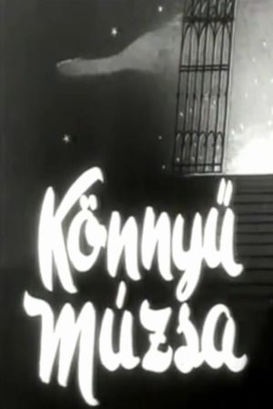 Könnyü múzsa's poster