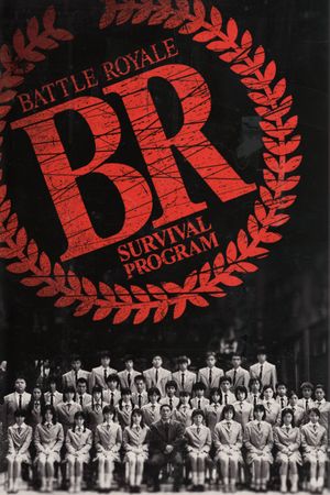 Battle Royale's poster