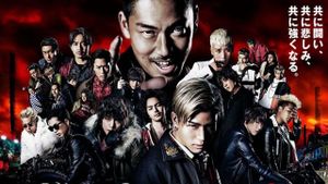 High & Low: The Movie's poster