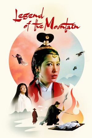 Legend of the Mountain's poster