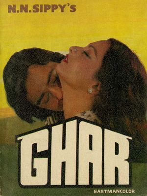 Ghar's poster