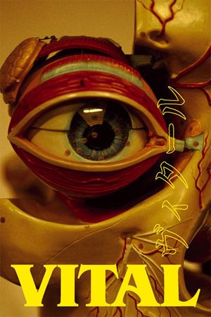 Vital's poster