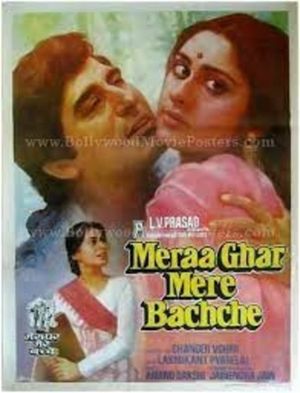 Meraa Ghar Mere Bachche's poster