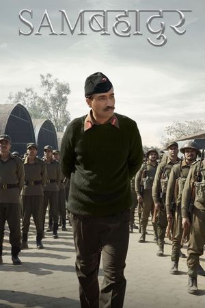 Sam Bahadur's poster