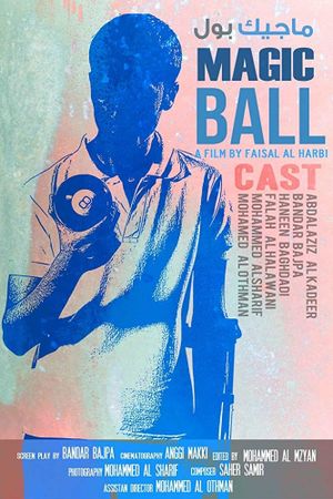 Magic Ball's poster