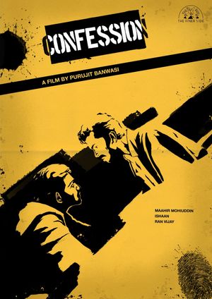 Confession's poster