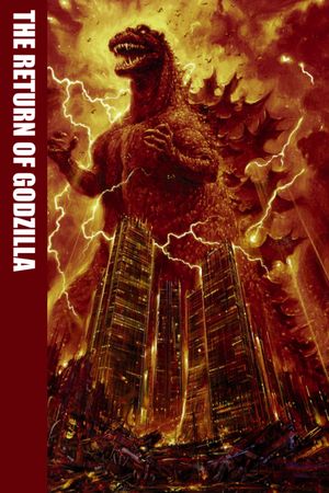 The Return of Godzilla's poster