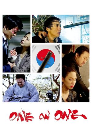 One on One's poster