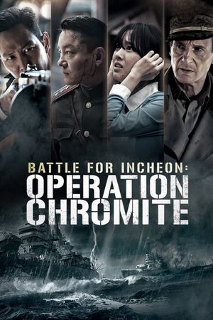 Battle for Incheon: Operation Chromite's poster