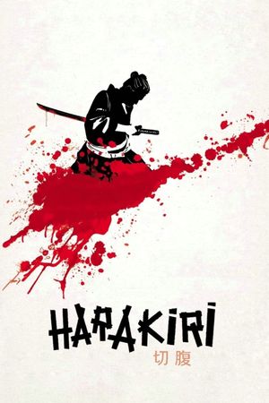 Harakiri's poster