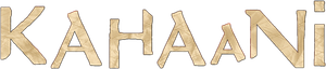 Kahaani's poster