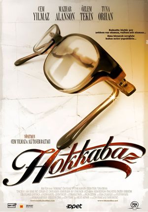 The Magician's poster