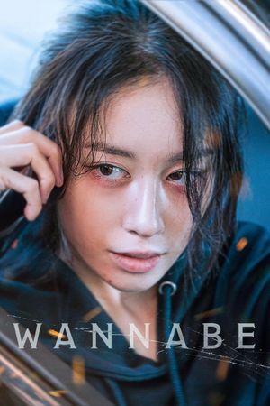 Wannabe's poster