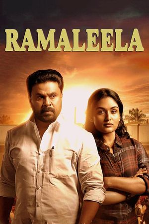 Ramaleela's poster