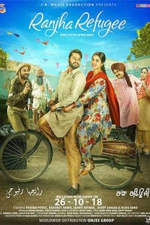 Ranjha Refugee's poster