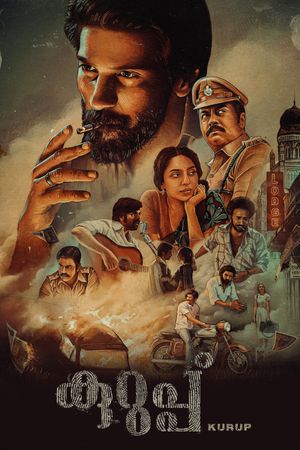 Kurup's poster