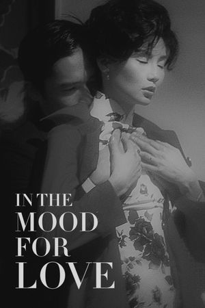 In the Mood for Love's poster