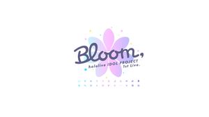 Bloom,'s poster