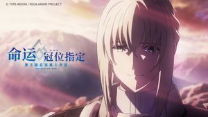 Fate/Grand Order The Movie Divine Realm Of The Round Table: Camelot Paladin; Agateram's poster