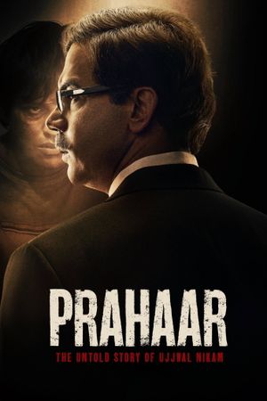 Prahaar: The Untold Story of Ujjwal Nikam's poster image