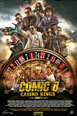 Comic 8's poster