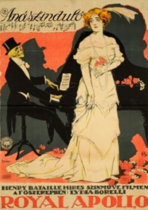 The Wedding March's poster image