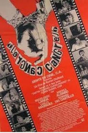 Crab's poster