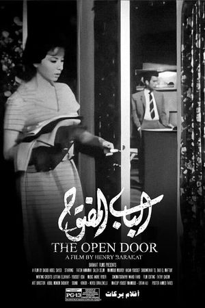 The Open Door's poster