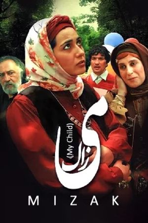 Mizak's poster
