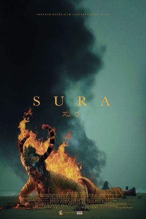 SURA's poster