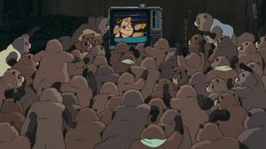 Pom Poko's poster