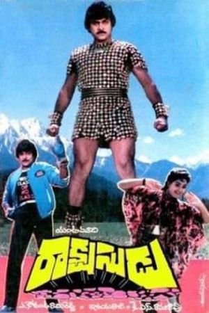 Raakshasudu's poster