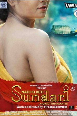 She: The Movie's poster