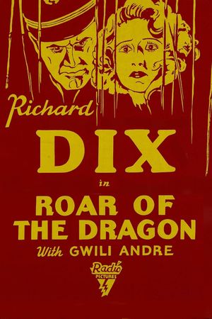 Roar of the Dragon's poster