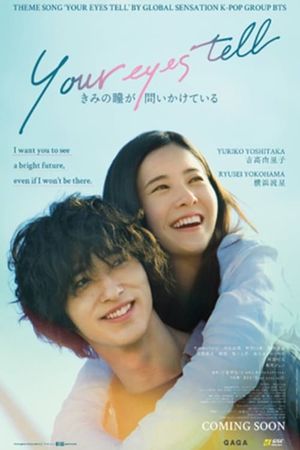 Your Eyes Tell's poster