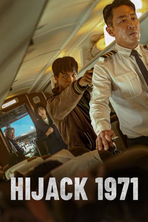 Hijack 1971's poster