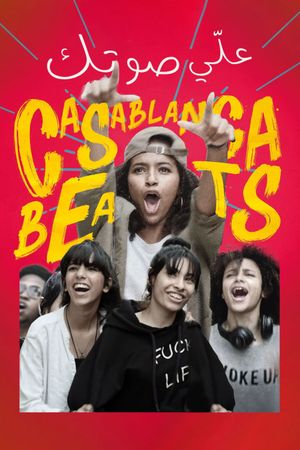 Casablanca Beats's poster