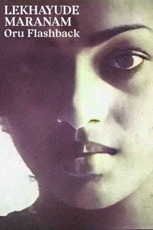 Lekhayude Maranam: Oru Flashback's poster