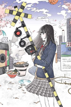 Niju-Sai's poster