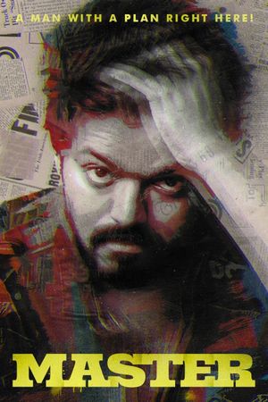 Master's poster