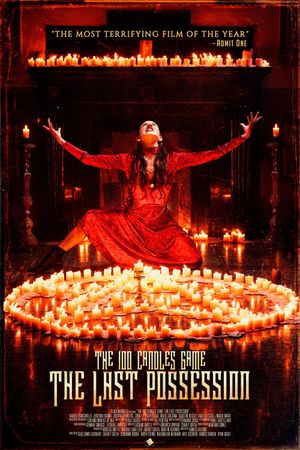 The 100 Candles Game: The Last Possession's poster