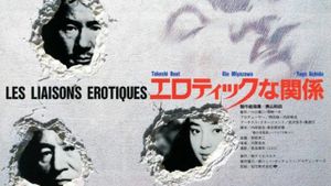Erotic Liaisons's poster