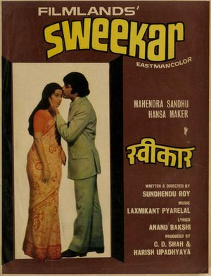 Sweekar's poster