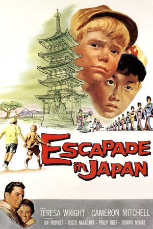Escapade in Japan's poster image