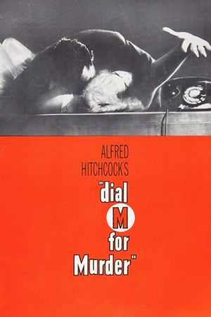 Dial M for Murder's poster