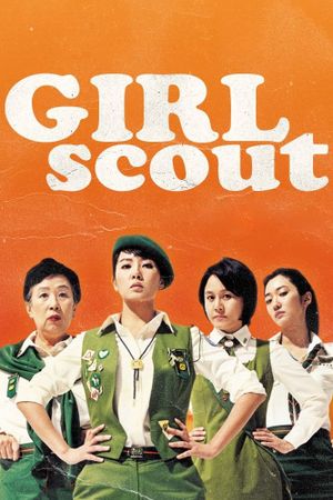 Girl Scout's poster