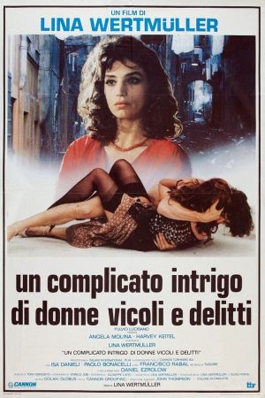 Camorra (A Story of Streets, Women and Crime)'s poster